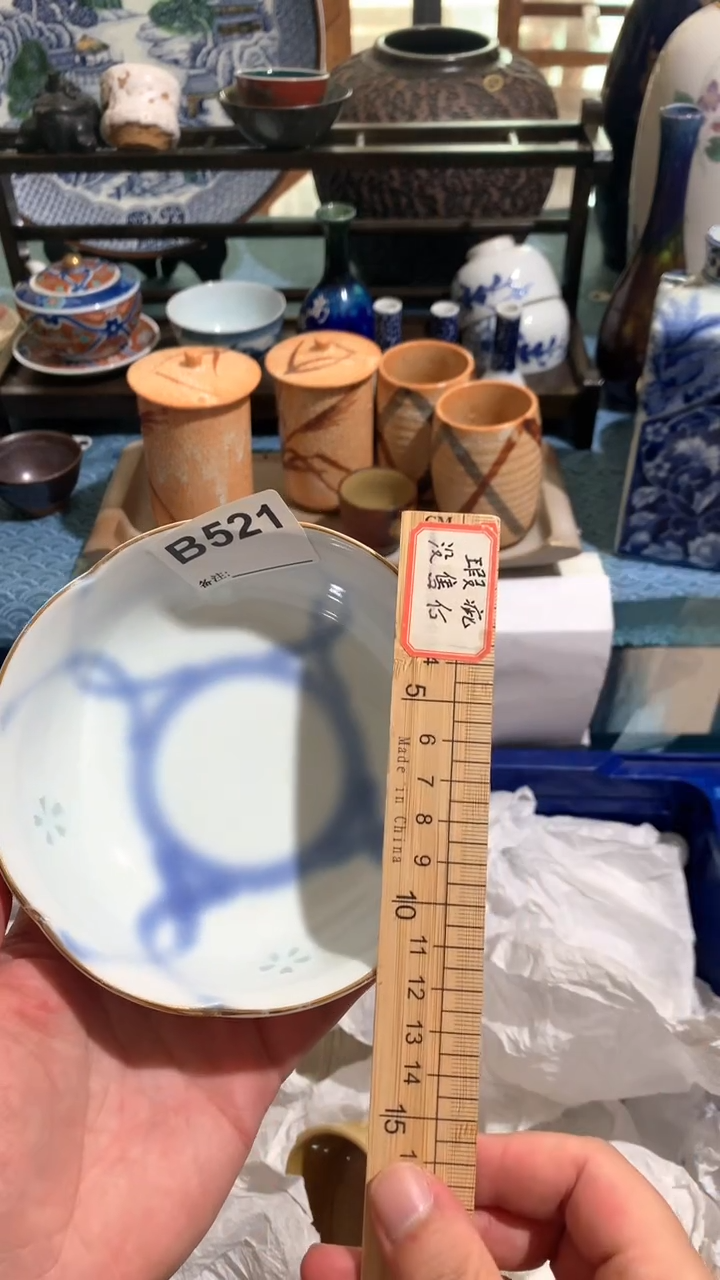 ?****?柒柒日瓷谢谢支持