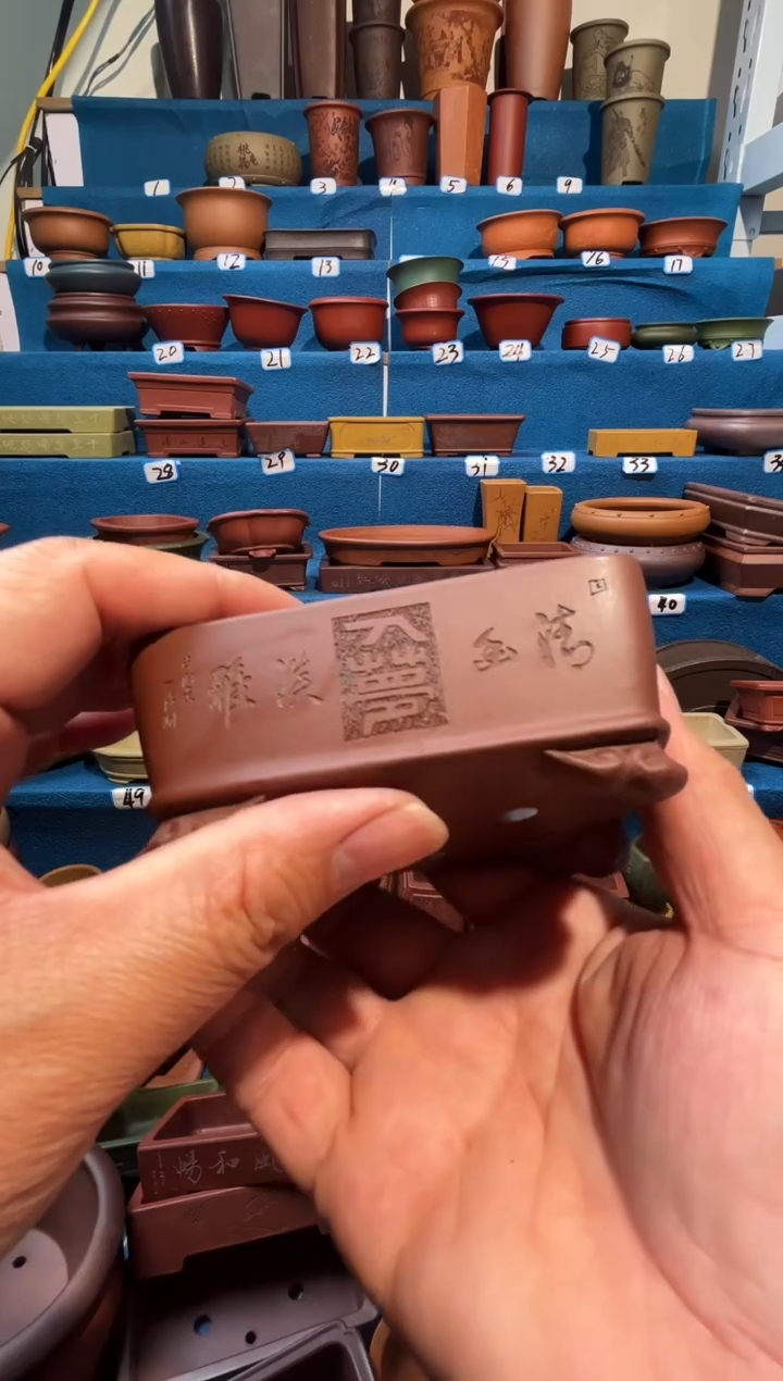 【闪购商品】紫砂紫砂花盆9*6.5*3.2