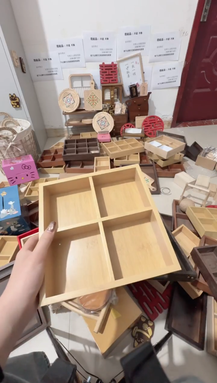 原木色四宫格微瑕拍下不退不换无售后