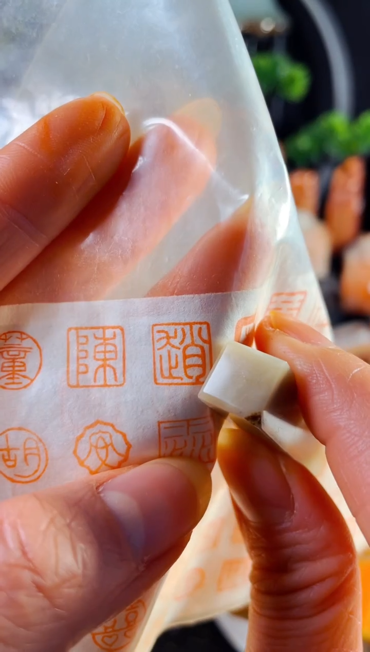 巴林石印石手工篆刻《赵》1.0巴林