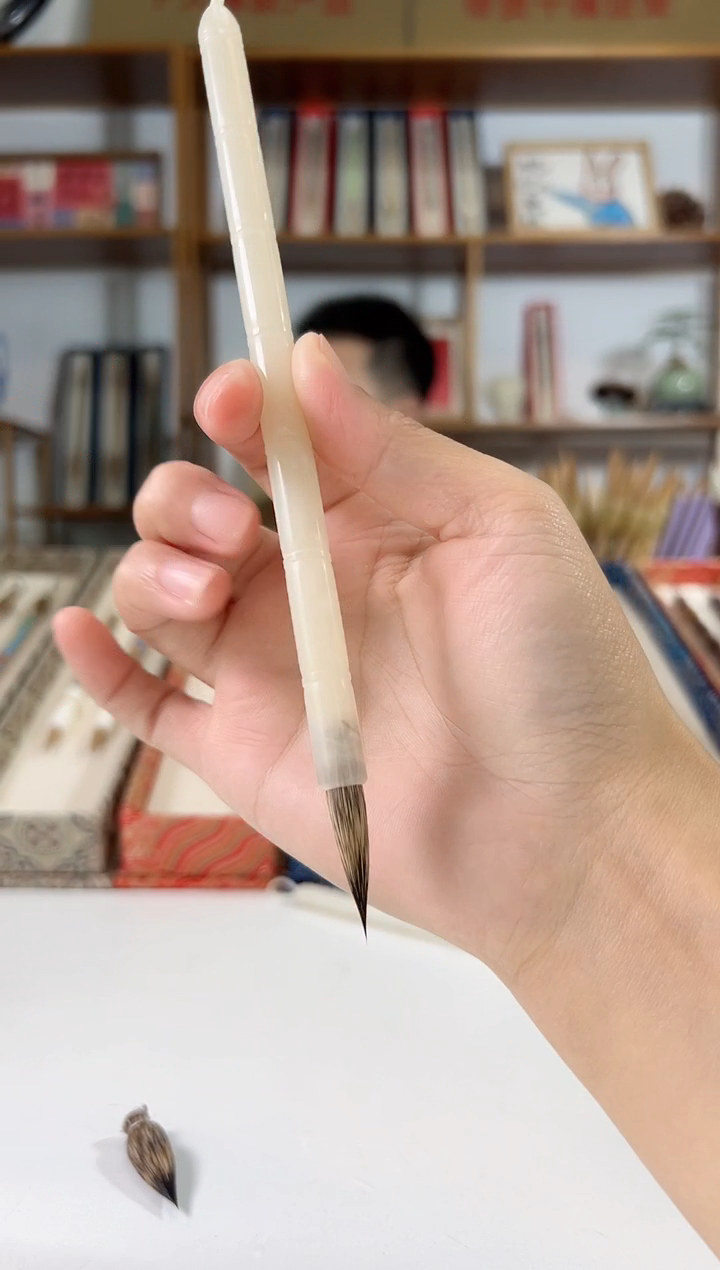 白亚克力竹节紫毫2.7