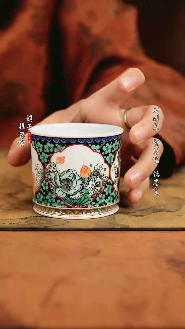 【闪购商品】古阅和风 惠风和畅·