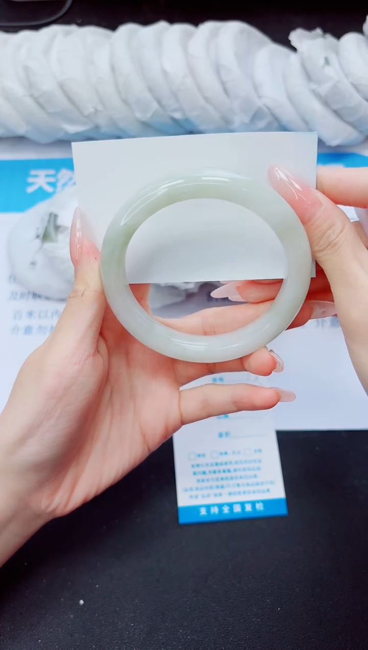 石英质玉手镯未镶嵌75/58.8