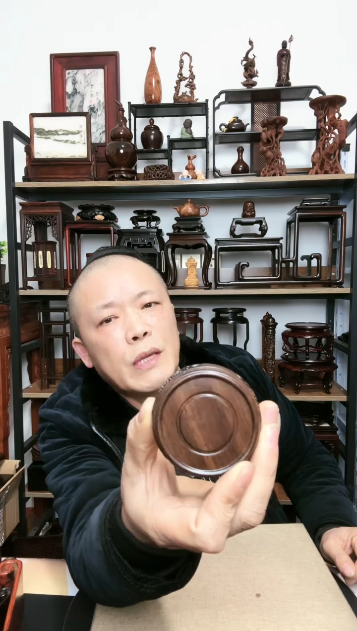 【闪购商品】紫砂紫砂底座底座