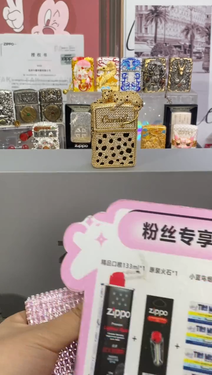 镜面ZIPPO满钻金钱豹金色