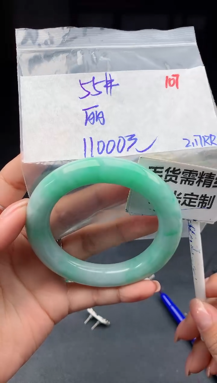 【闪购商品】定制翡翠未镶嵌107毛货需精细抛光多样性1件11000