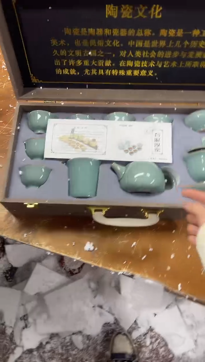 【闪购商品】其他其他其他其他其他