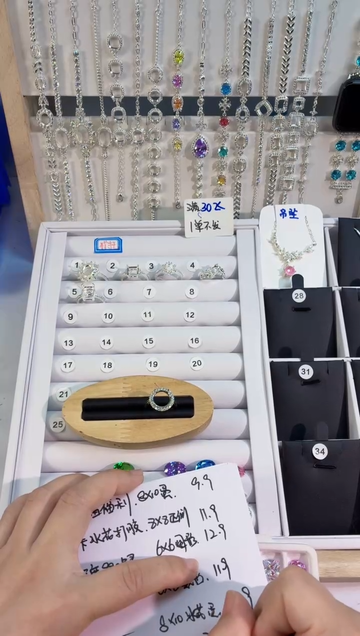 锆石铜合金6号 12*12圆形空托 镀990