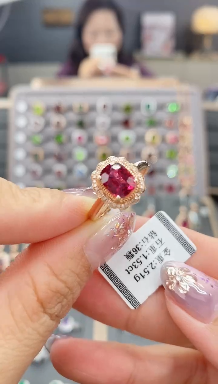 【闪购商品】碧玺戒指18K金镶嵌1.53   