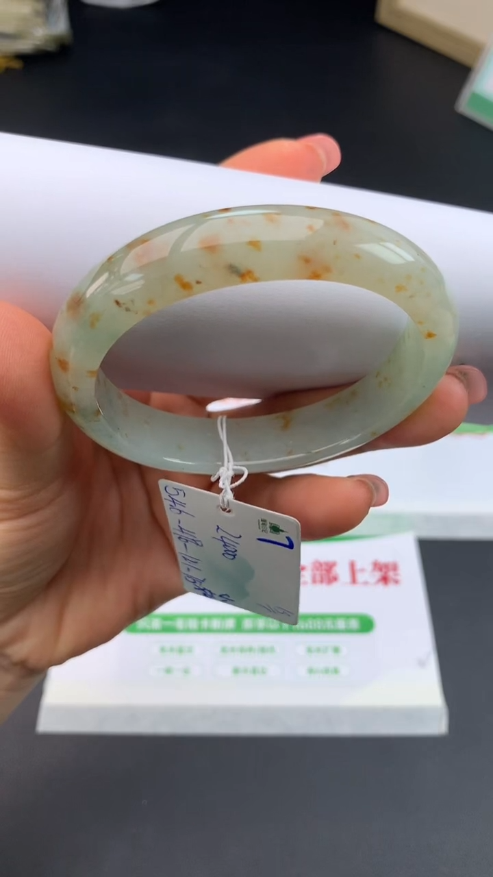 【闪购商品】翡翠手镯未镶嵌下单联系客服核对地址哦