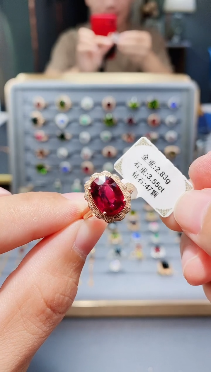 18K金镶嵌戒指碧玺3.55.