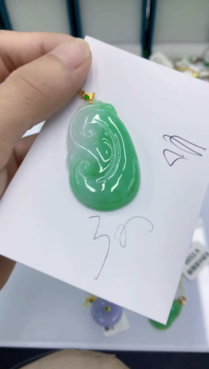 颈饰18K金镶嵌翡翠翡翠