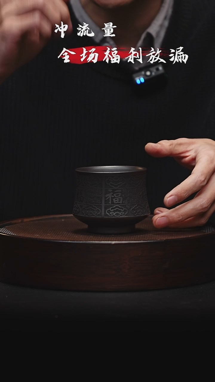 茶壶紫砂宜兴紫砂杯B98