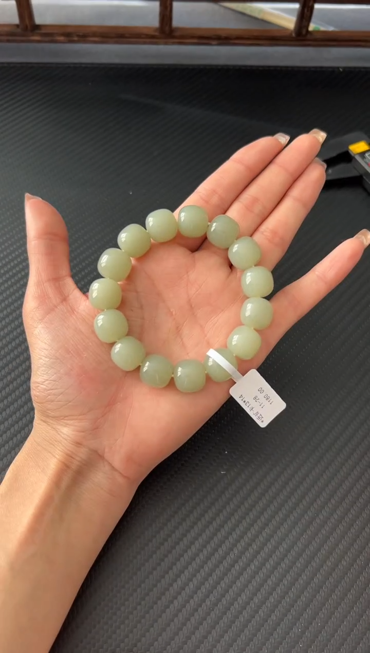 未镶嵌手串和田玉温***就且末微色差近矿卡14