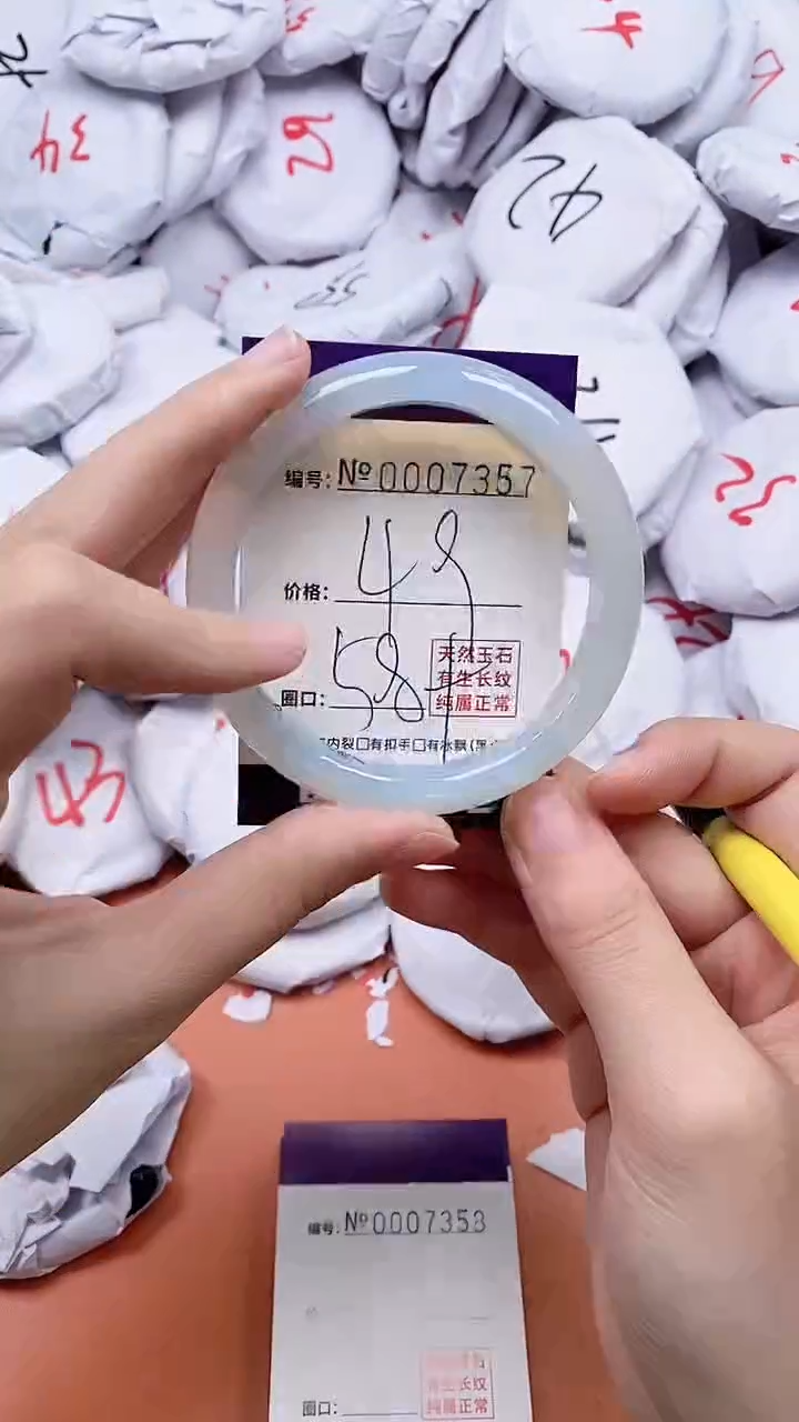 【闪购商品】玛瑙/玉髓手链合金7357