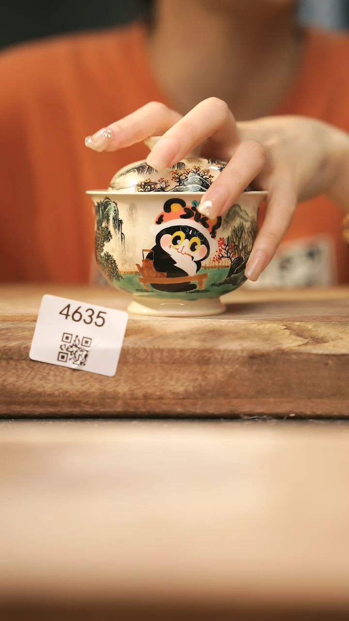 【闪购商品】【落单孤品】福利/盖碗@@4635