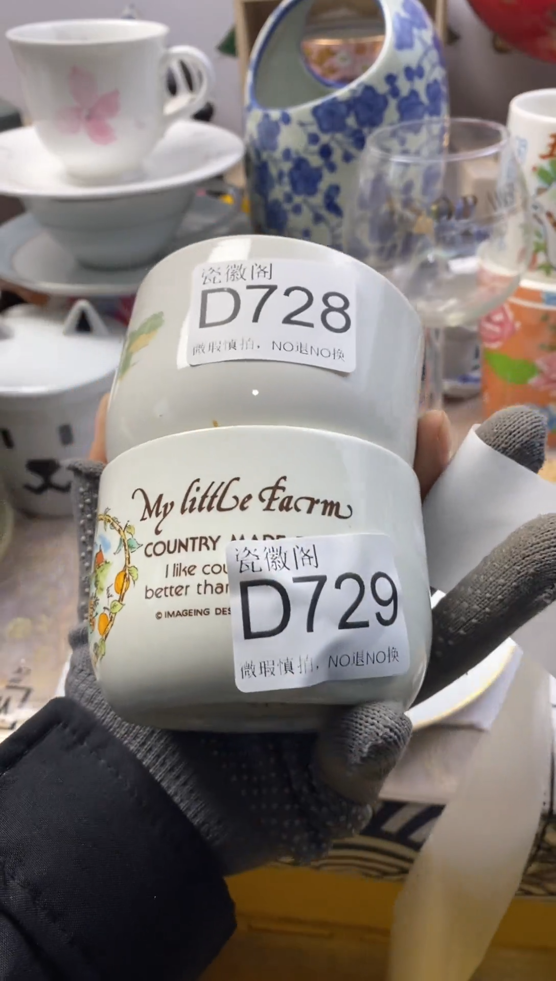瓷片o***e默认微瑕，介意慎拍D728 729