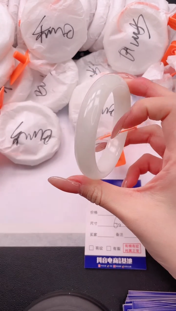 未镶嵌手镯和田玉13V12-60