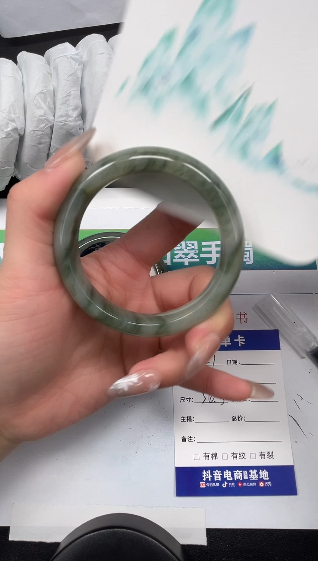 【闪购商品】石英质玉手镯未镶嵌127-54.3