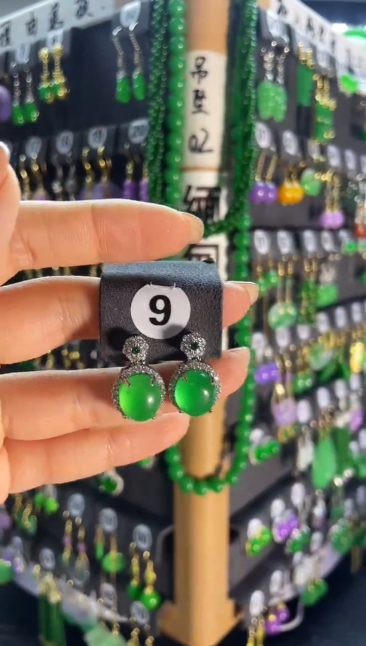 【闪购商品】翡翠耳饰银S925镶嵌9....