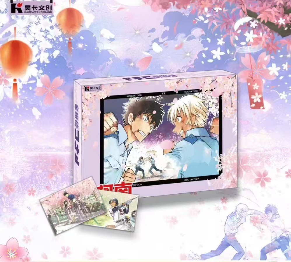 【欧乐】（点盒）昊卡冰箱贴-第3弹 名侦探柯南收藏卡牌 （默认代拆）