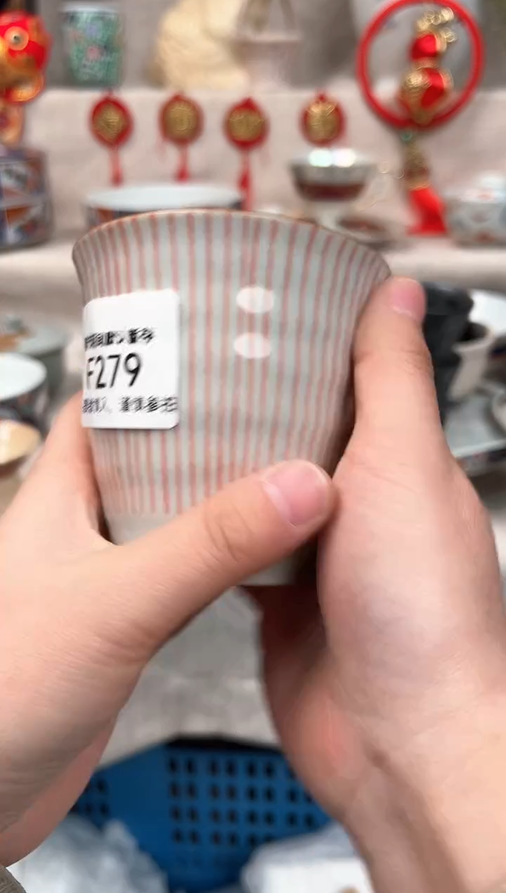 【闪购商品】279F瓷盘 餐具 默认接受微瑕下单