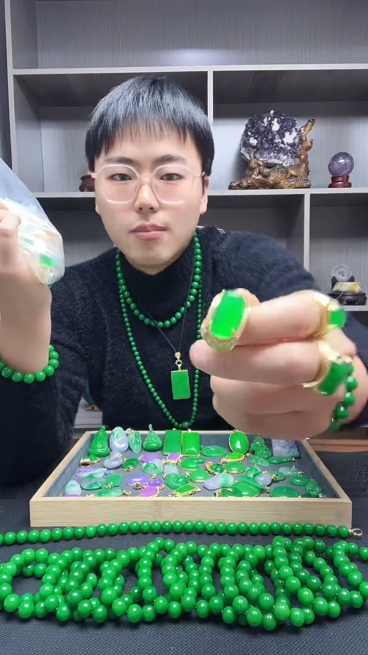 14K金镶嵌戒指翡翠戒指