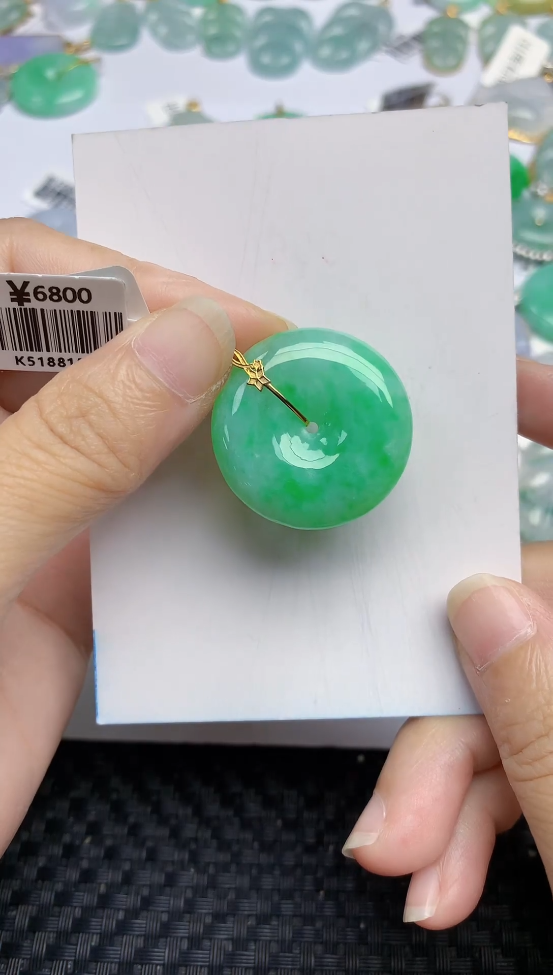 翡翠18K金镶嵌颈饰天然翡翠A货