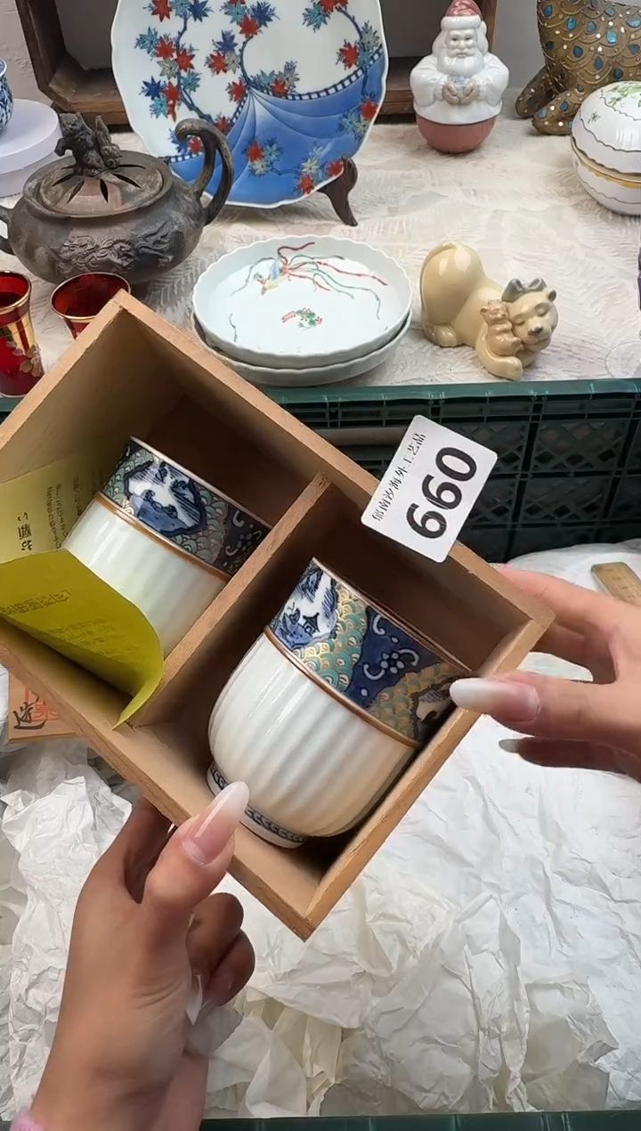 叶*心C          660