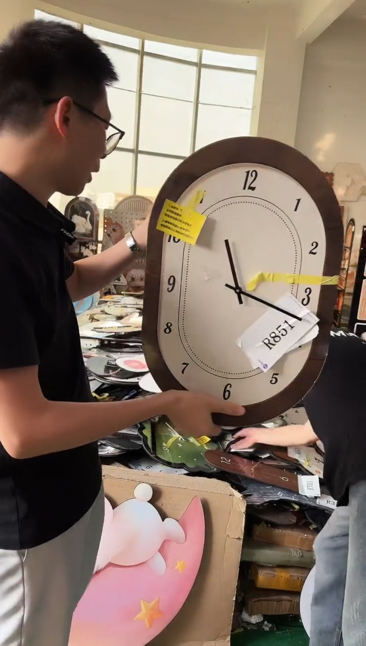 孤品朵朵闪购R851