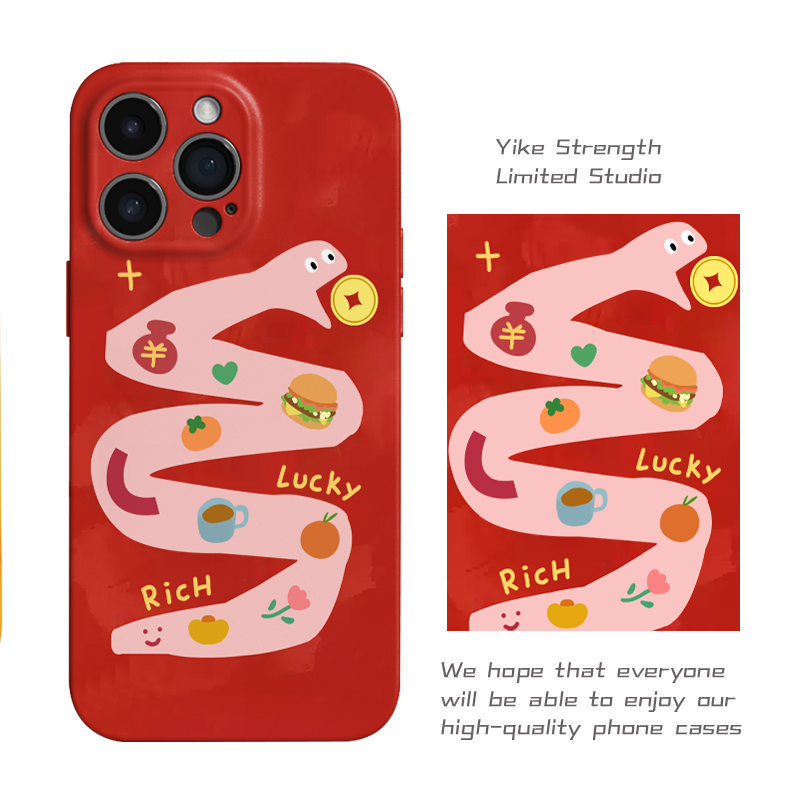 贪吃蛇菲林壳软壳适用iphone苹果16pro可爱小米15 VIVO华为