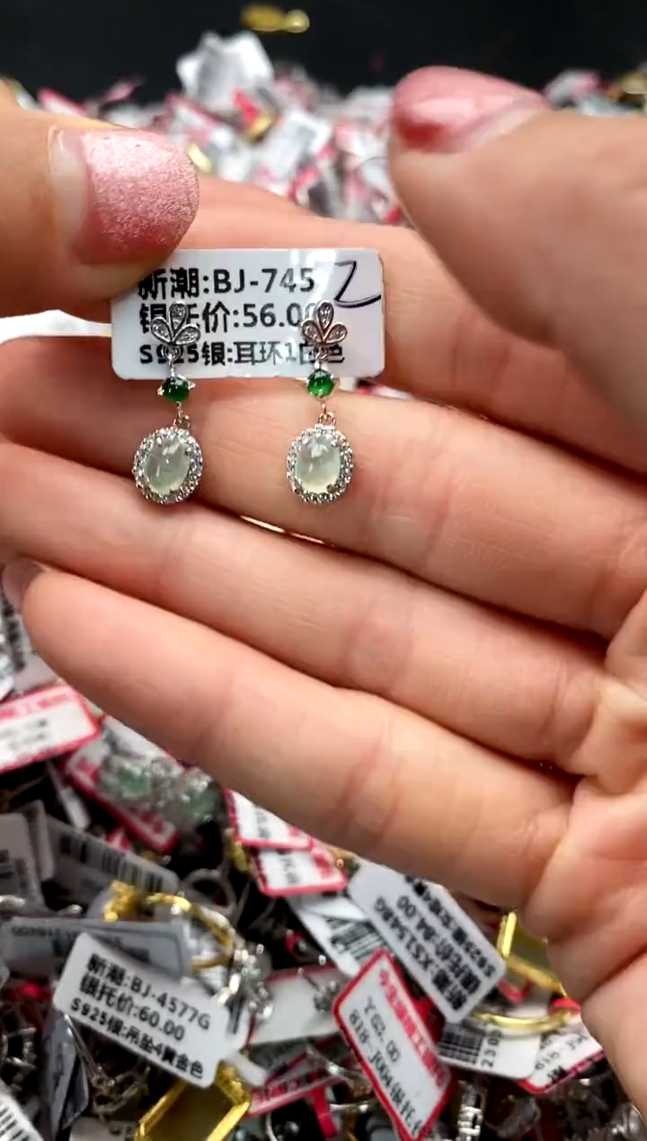 【闪购商品】翡翠戒指银S925镶嵌6666666    1