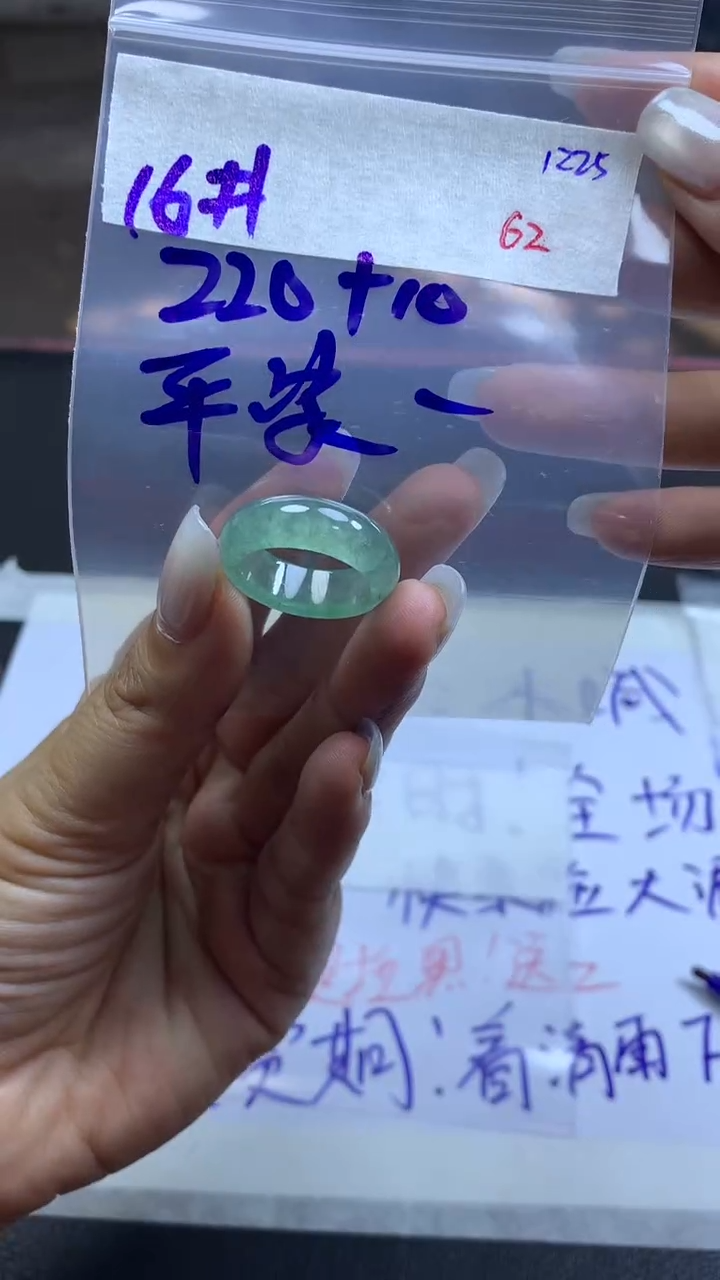 毛货需精细抛光拍一发一