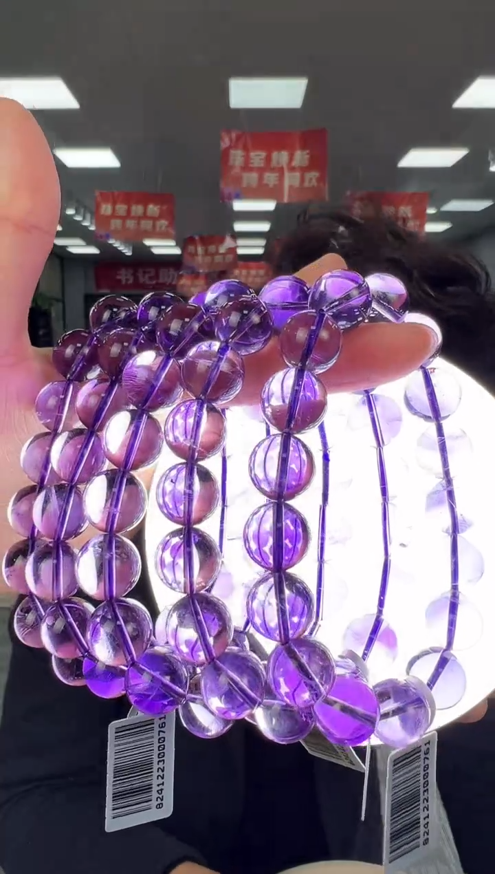 【闪购商品】水晶手链未镶嵌B92 GCK707约12mm多样性发一
