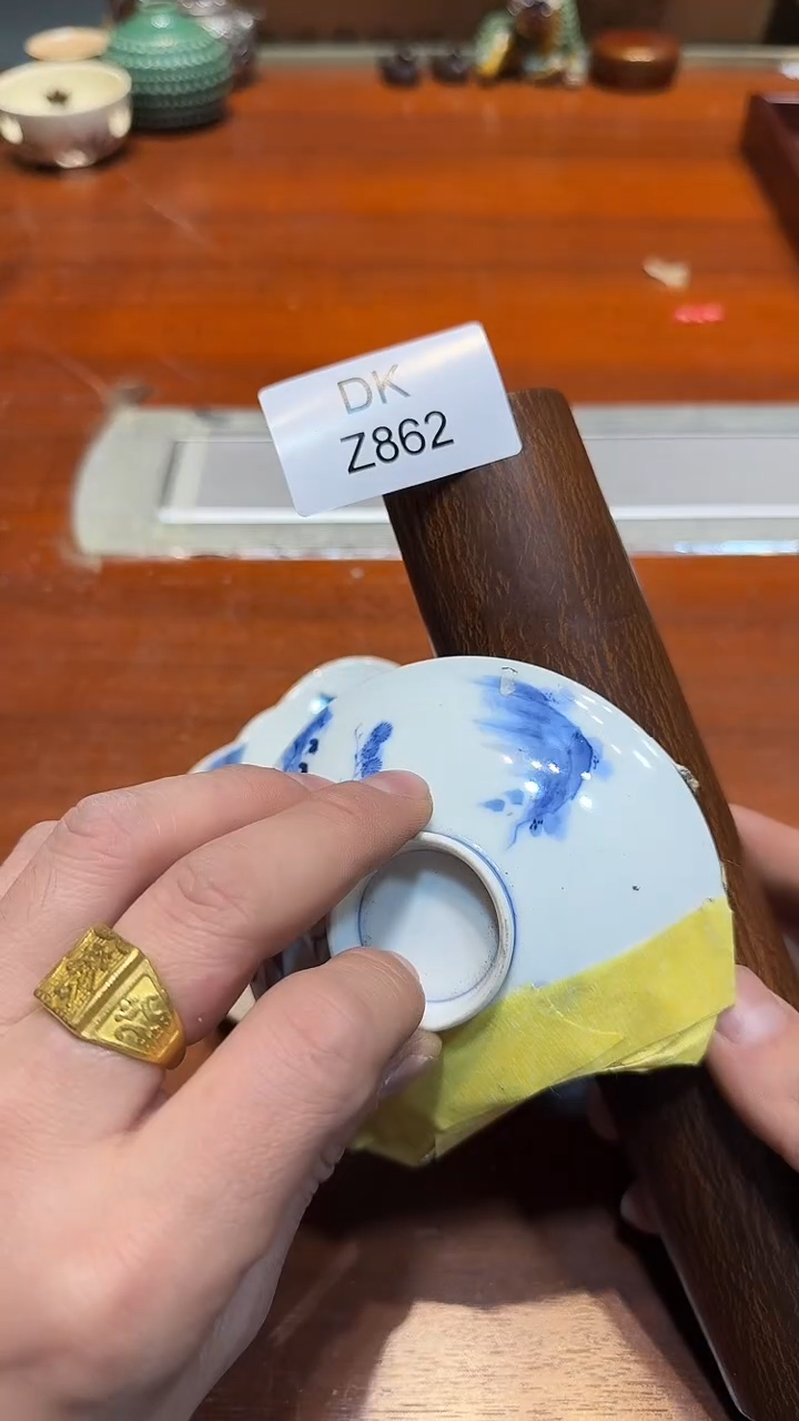 瓷片用****7哈哈哈哈哈哈862