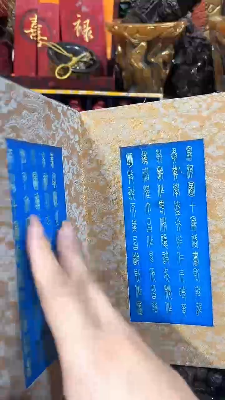 清货出一批好物分享