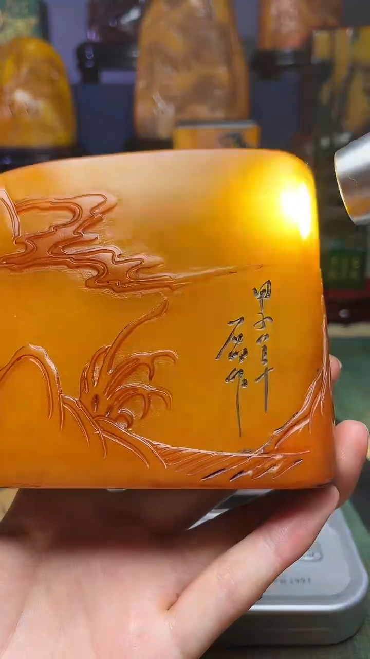 寿山石其他 寿山石纂刻石料111