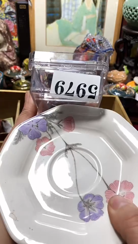 瓷器默认链接一物一拍