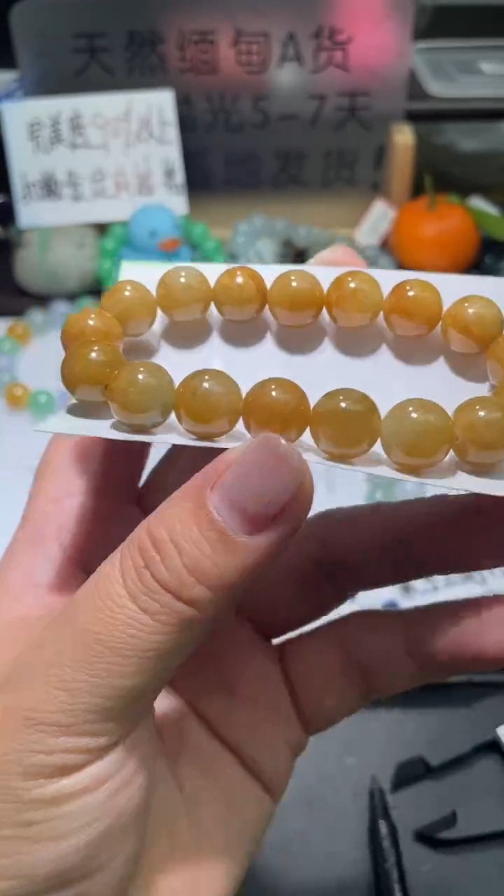 【闪购商品】定制翡翠未镶嵌翡翠