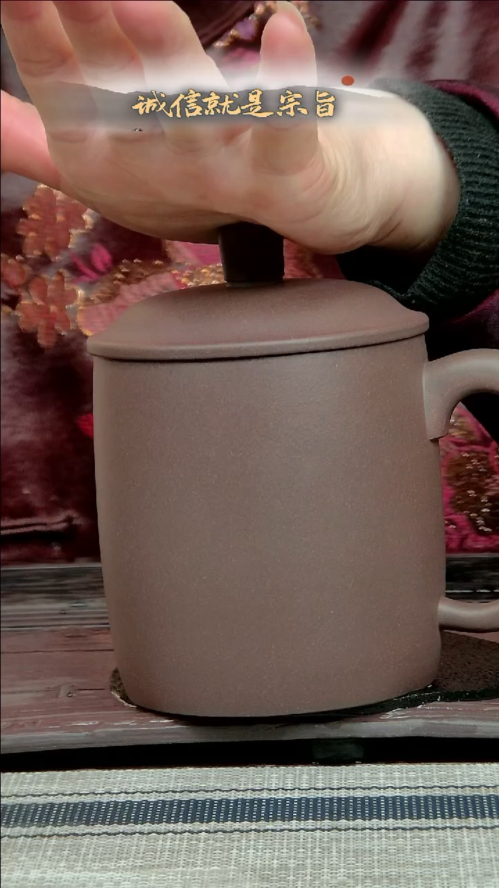 【闪购商品】紫砂茶杯64350435430435龙山紫泥