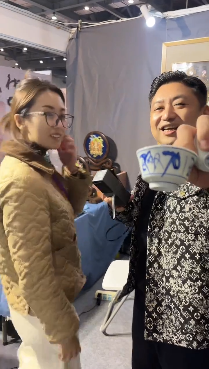 时****i景德镇手绘刀字杯