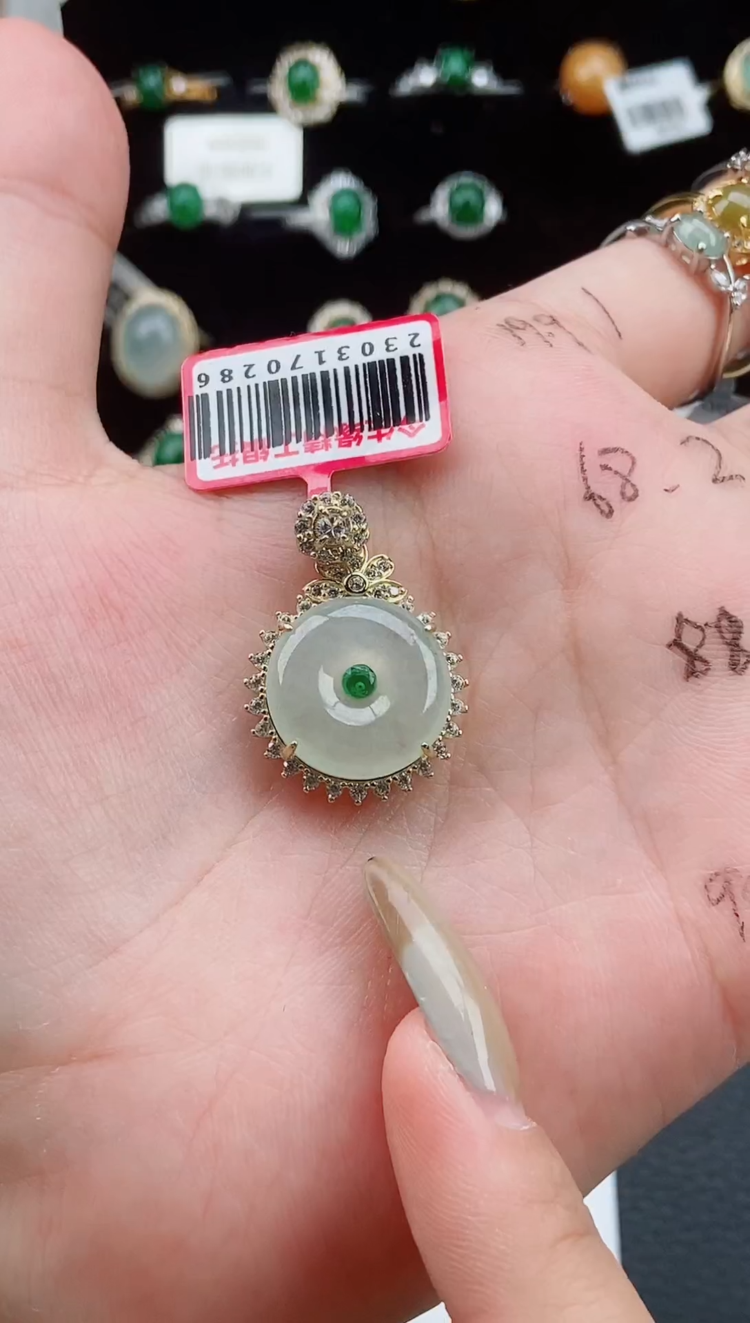 【闪购商品】翡翠颈饰银S925镶嵌吊坠0015