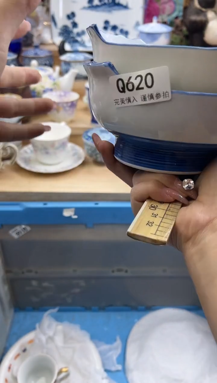 【闪购商品】瓷片620qqqqqqqqqqqq