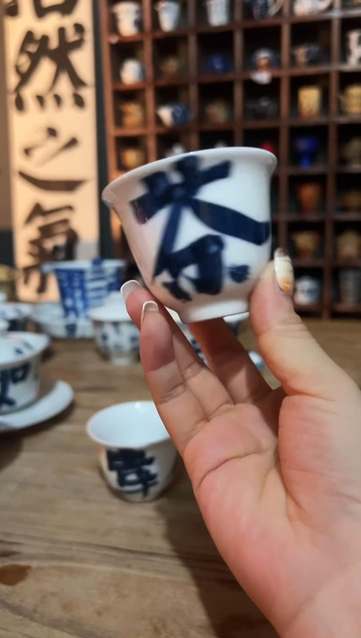 【闪购商品】111111111111111