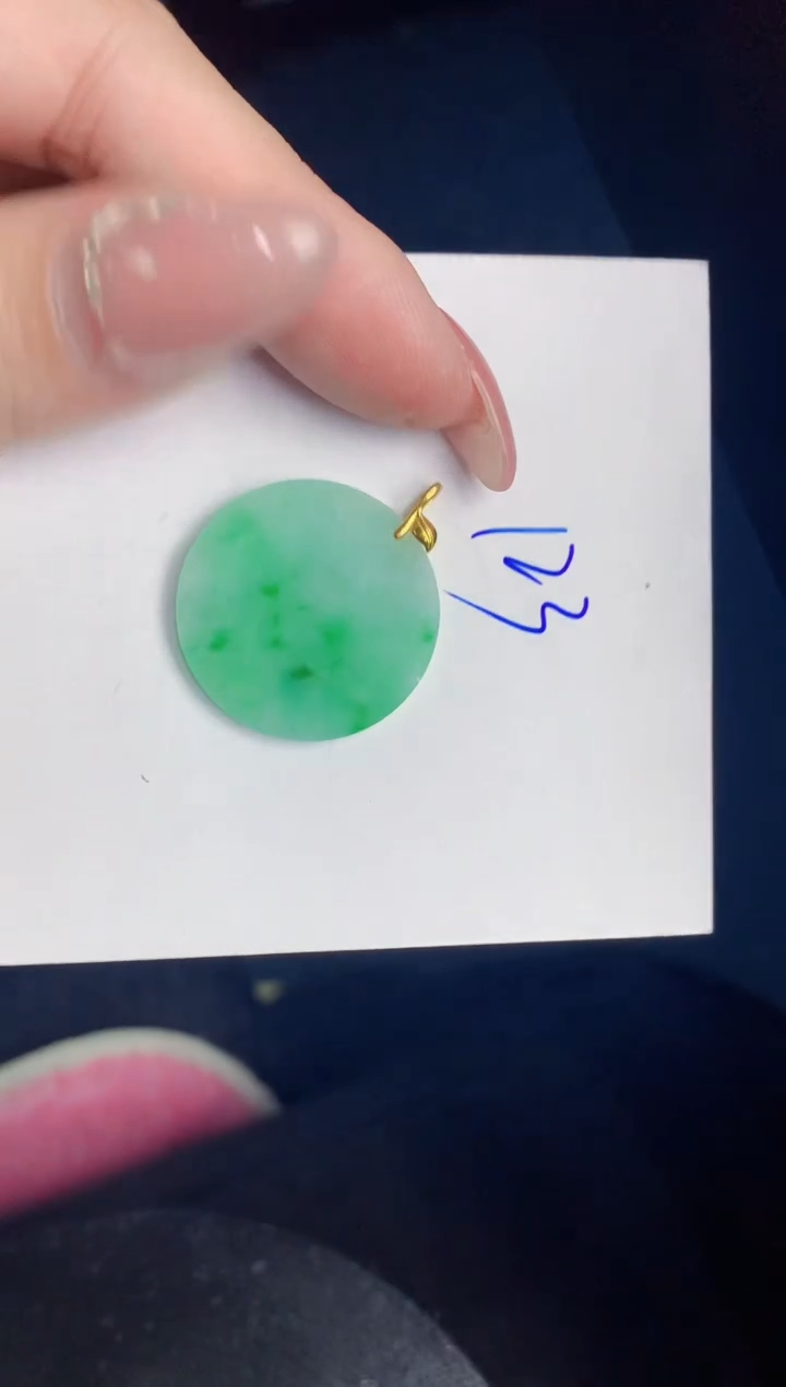 【闪购商品】翡翠颈饰18K金镶嵌000000000