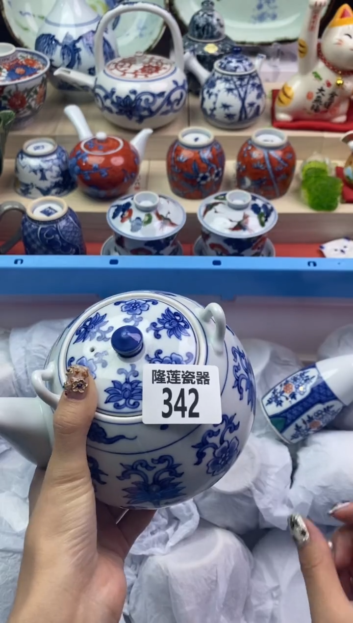 【闪购商品】瓷片隆莲瓷器欢迎大家 