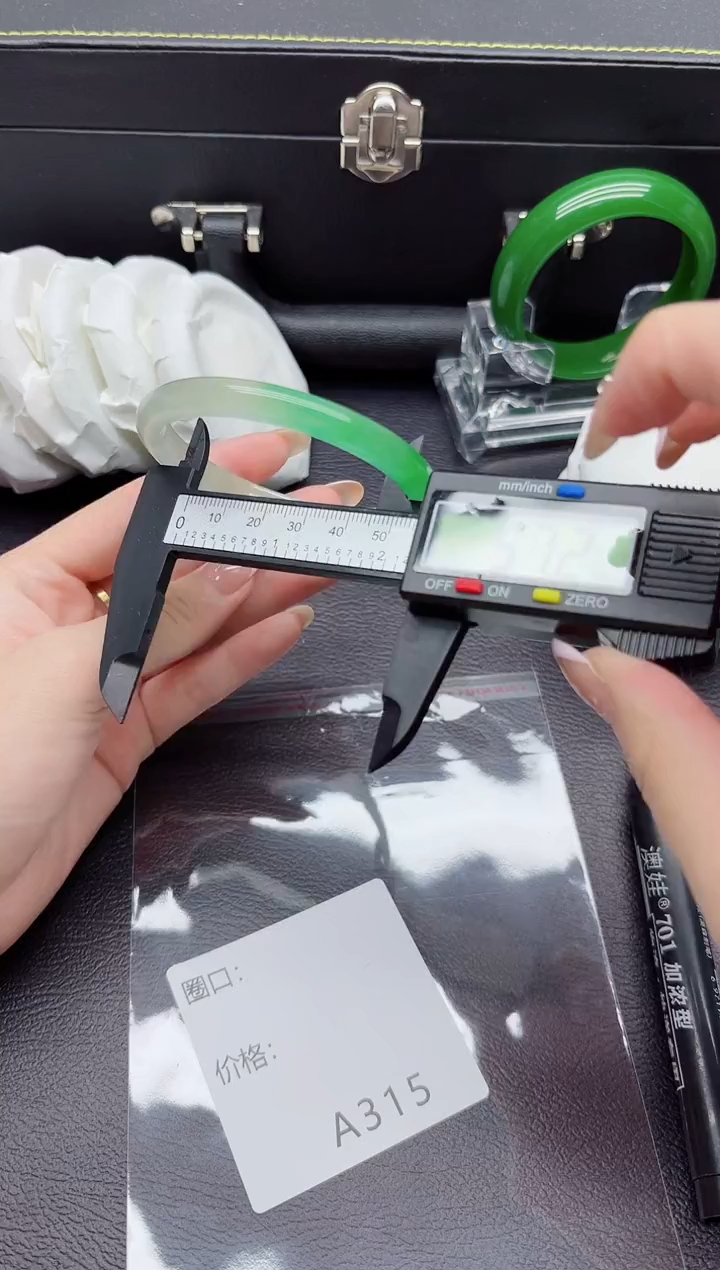 315所见即所得秒拍秒付