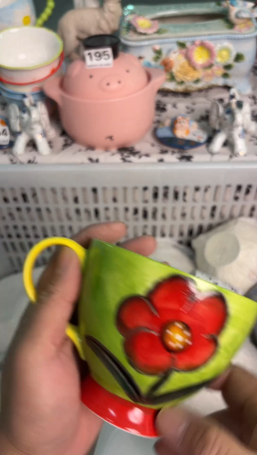 瓷片575默认微瑕15包邮库存1件