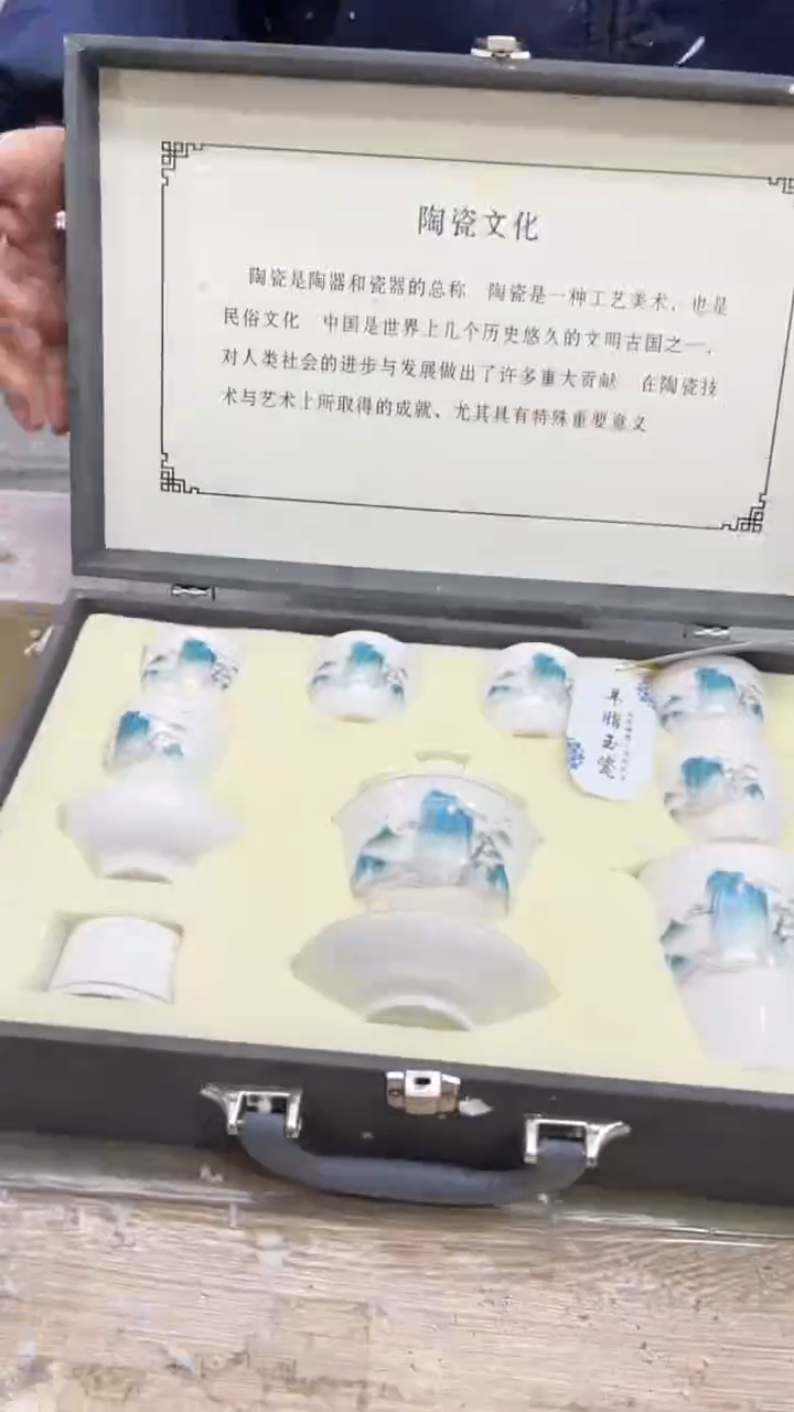 【闪购商品】其他其他其他其他其他