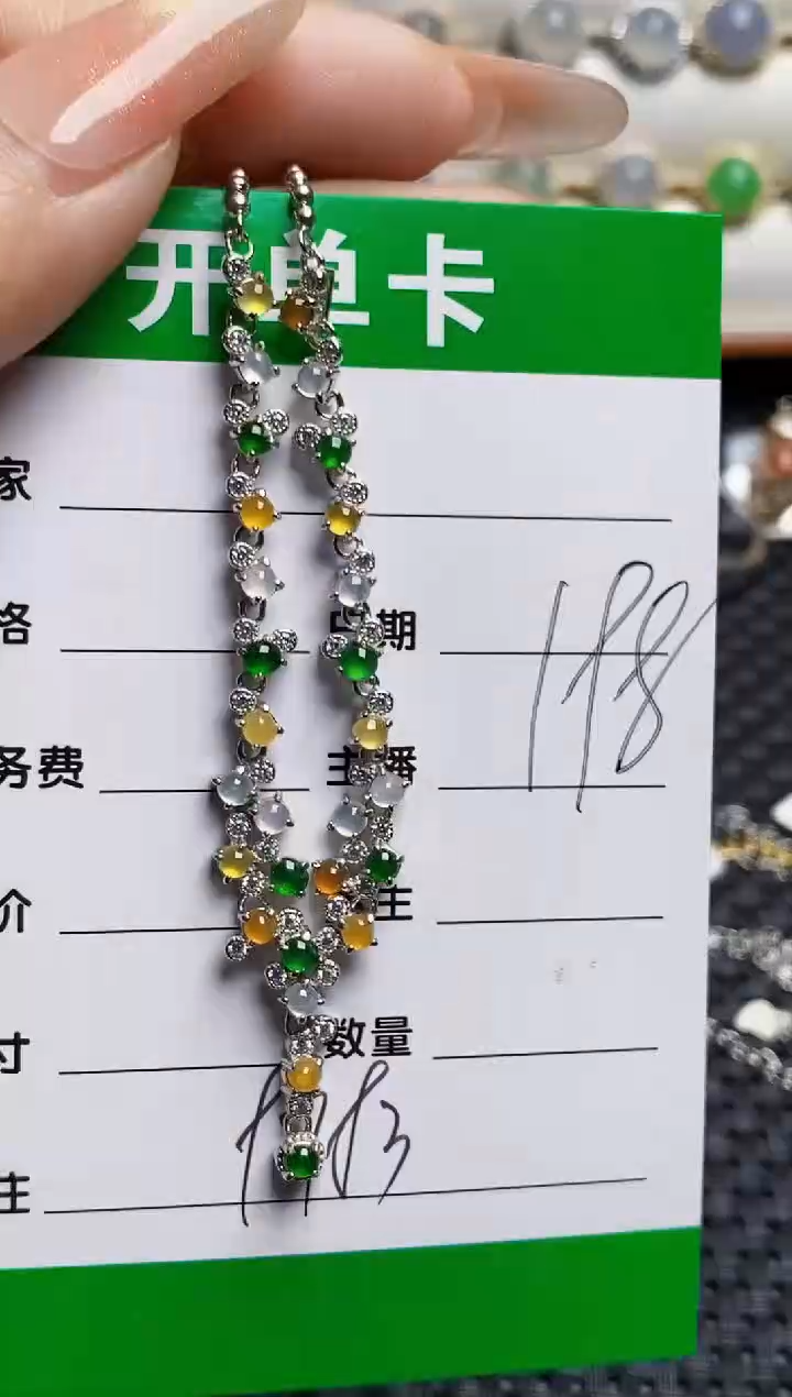 银S925镶嵌戒指翡翠9783